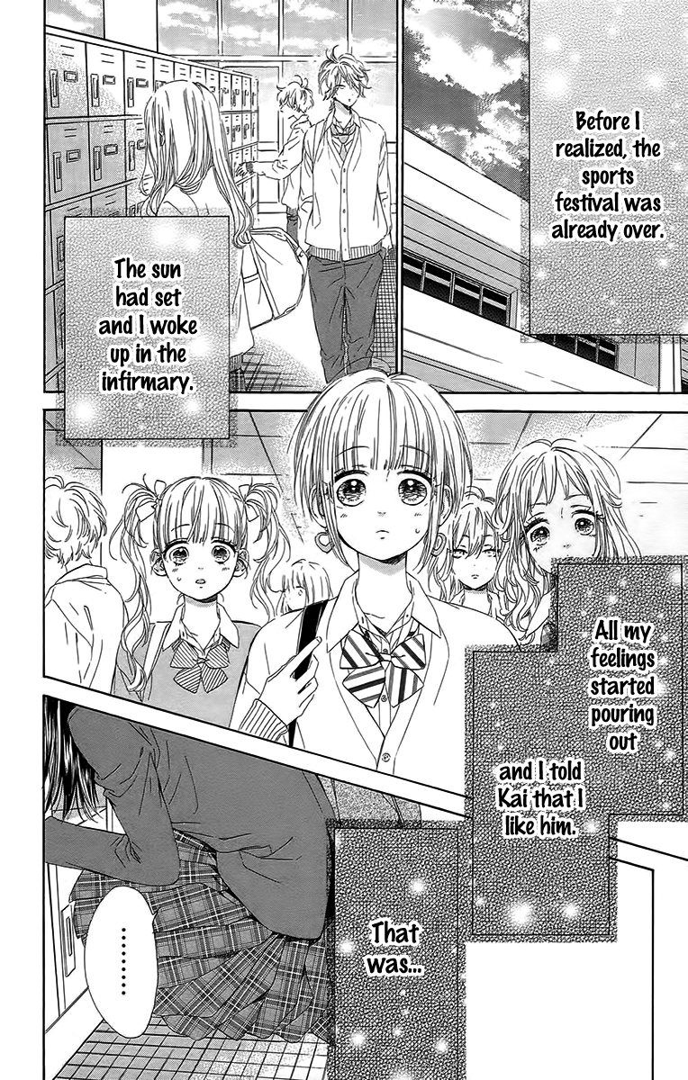 Honey Lemon Soda Chapter 27 4